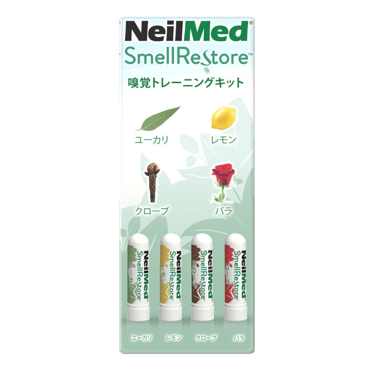 NEILMED嗅覚トレーニングキット
