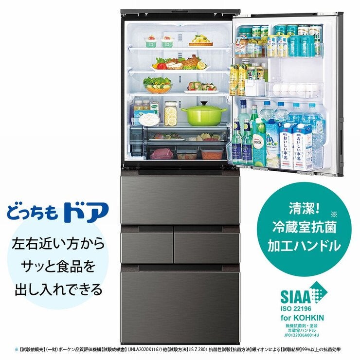 シャープ 457L 冷蔵庫 SJ-MW46K-W ラスティックホワイト | Costco Japan