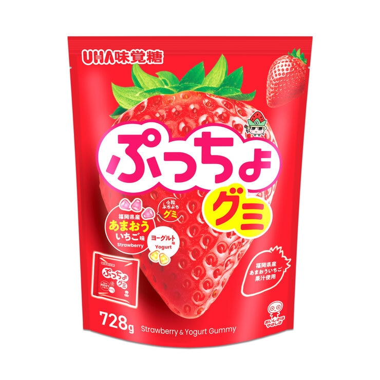 UHA味覚糖 ぷっちょグミ あまおう&ヨーグルト 26袋入り 728g UHA味覚糖 ぷっちょグミ あまおう&ヨーグルト 26袋入り 728g