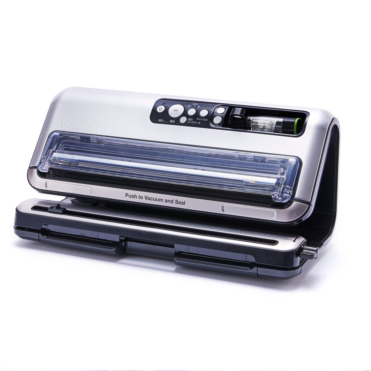 フードセーバーセット FM5460 | Costco Japan