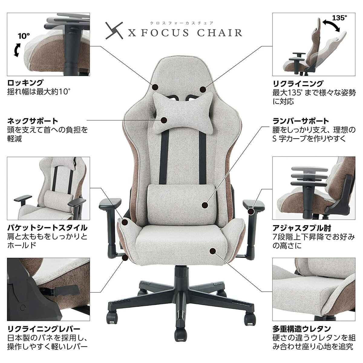 イトーキ クロスフォーカスチェア グリーン YES-S-GL-AEL