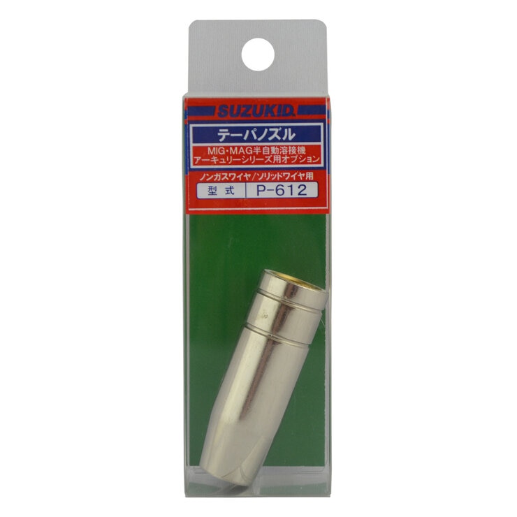 SUZUKID テーパノズル P-612