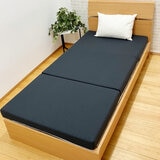 昭和西川 高反発極厚 マットレス DX シングル