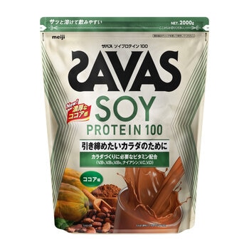 ザバス ソイプロテイン100 ココア味 2000g
