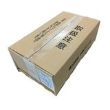 【冷凍】鮮馬刺し赤身スライス 40g x 15パック