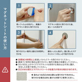 7Life 立て掛けミラー 割れない 鏡 120 x 40cm 全4色