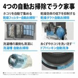 シャープドラム式洗濯機 洗濯 11kg 乾燥 6kg 右開き