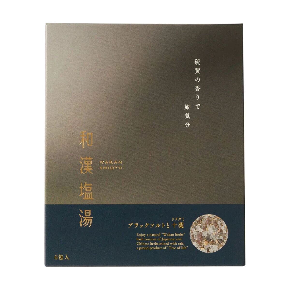 生活の木 和漢塩湯 30g x 6包