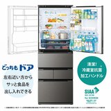 シャープ 457L 冷蔵庫 SJ-MW46M