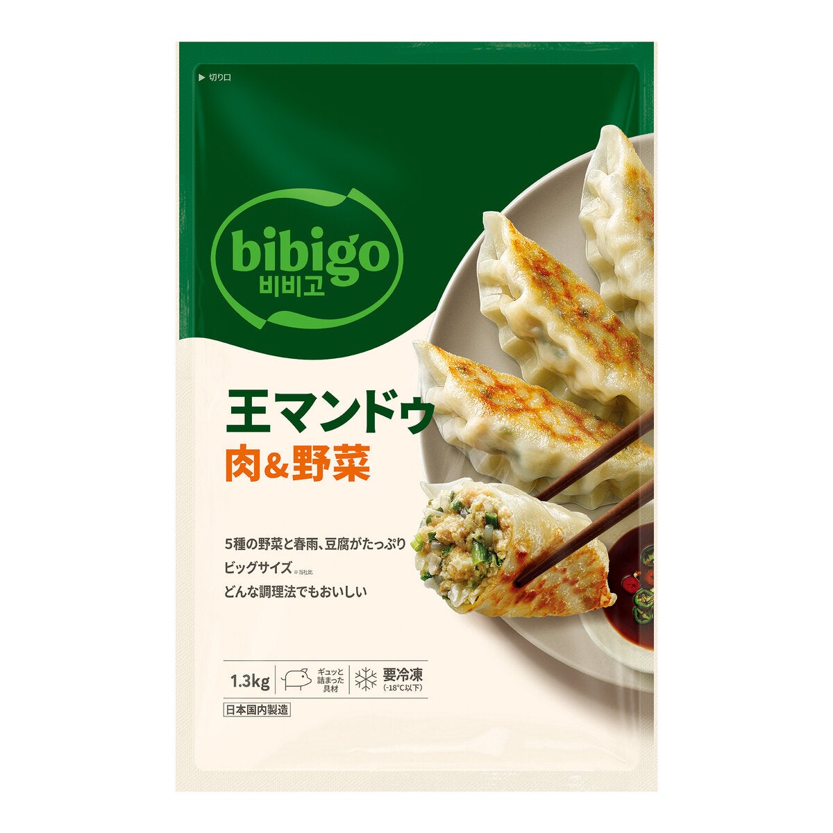 【冷凍】BIBIGO王マンドゥ肉＆野菜