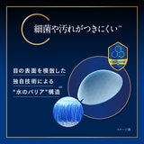 【処方指示書の提出が必要です】トータル フォーティーン® 乱視用 6枚入り (ベースカーブ 8.6)