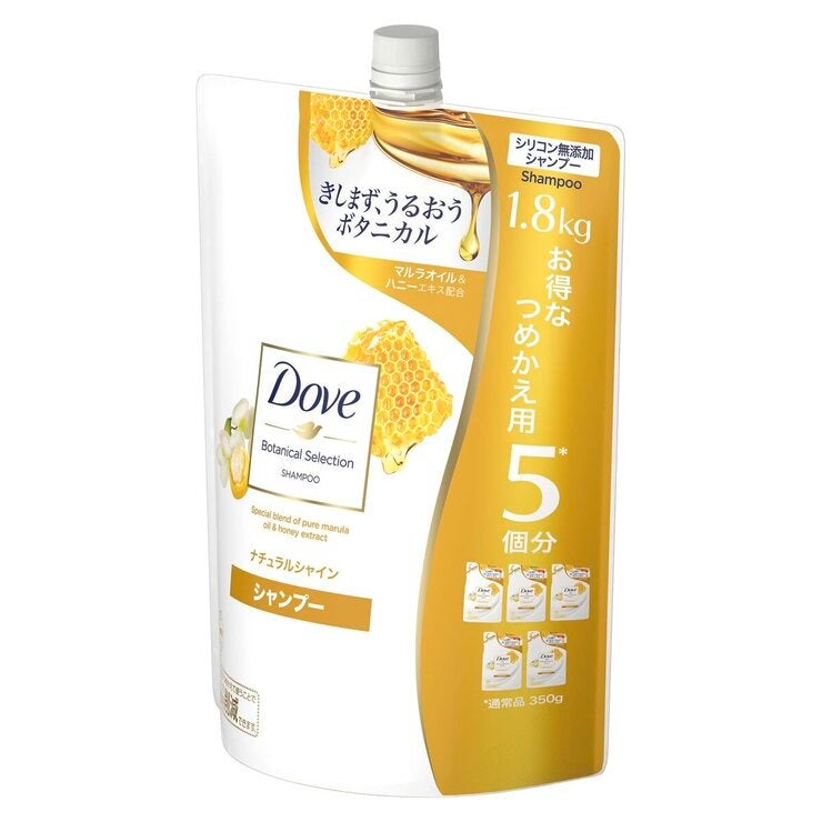Dove (ダヴ) ボタニカルセレクション ナチュラルシャイン シャンプー 1.8kg Dove (ダヴ) ボタニカルセレクション ナチュラルシャイン シャンプー 1.8kg