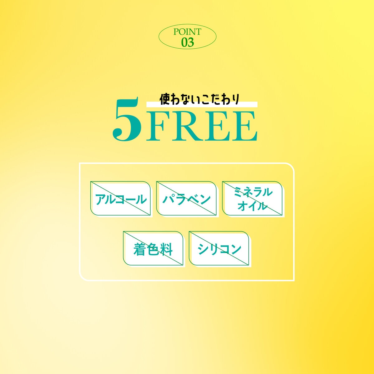 NATURE REPUBLIC Vita Pair C Serum Mist 80ml