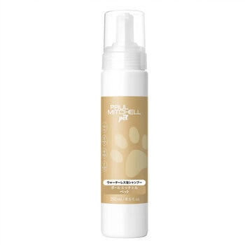 PAUL MITCHELL Pet ウォーターレス泡シャンプー 250ml