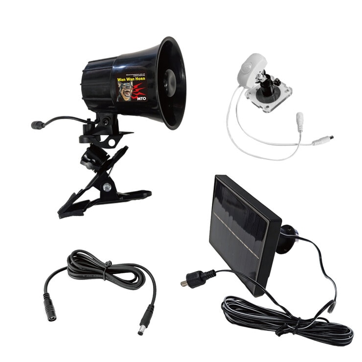 MTO 熊よけわんわんホーン 24時間センサー付 ソーラー電源タイプ