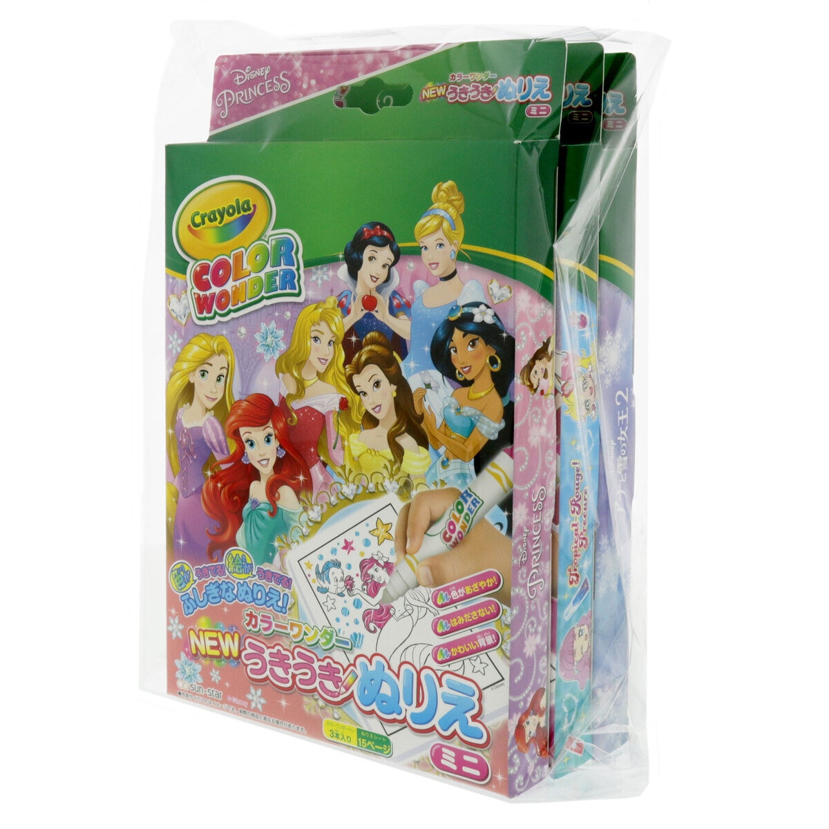 カラーワンダー うきうきぬりえ ミニセット プリンセス・プリキュア・アナ雪