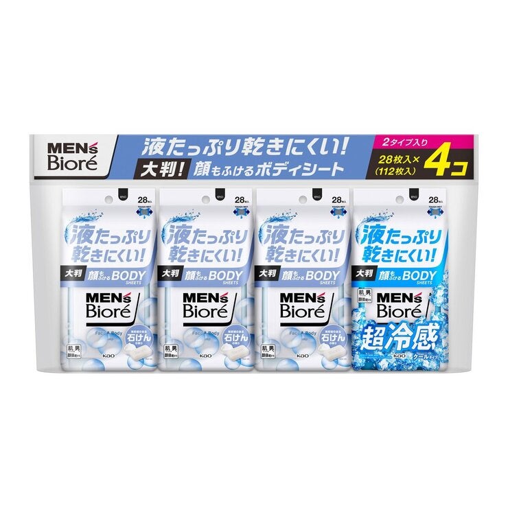 メンズビオレ顔もふけるボディシート 28枚入り×4コ メンズビオレ顔もふけるボディシート 28枚入り×4コ