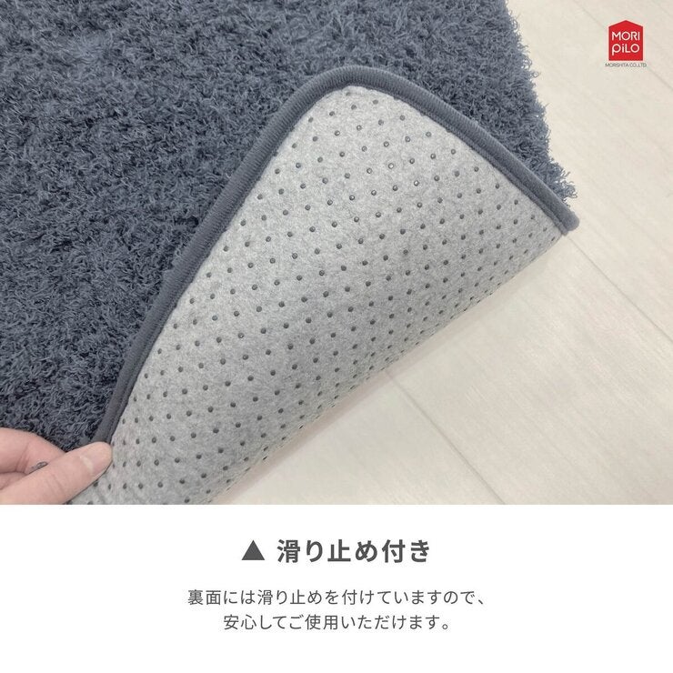 Ask Doctors 抗菌防臭バスマット 45cm x 60cm 2枚組 ネイビー Ask Doctors 抗菌防臭バスマット 45cm x 60cm 2枚組 ネイビー