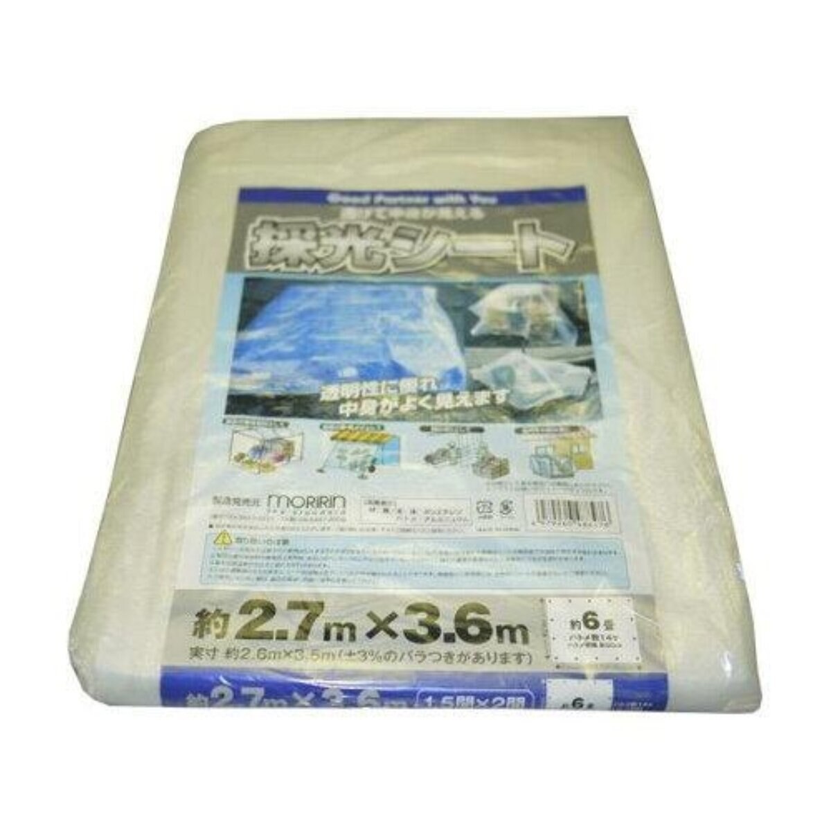 モリリン 採光シート 2.7 x 3.6m