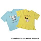 サンリオ キャラクターズ シナモロール キッズ 半袖 Tシャツ 2枚組 120