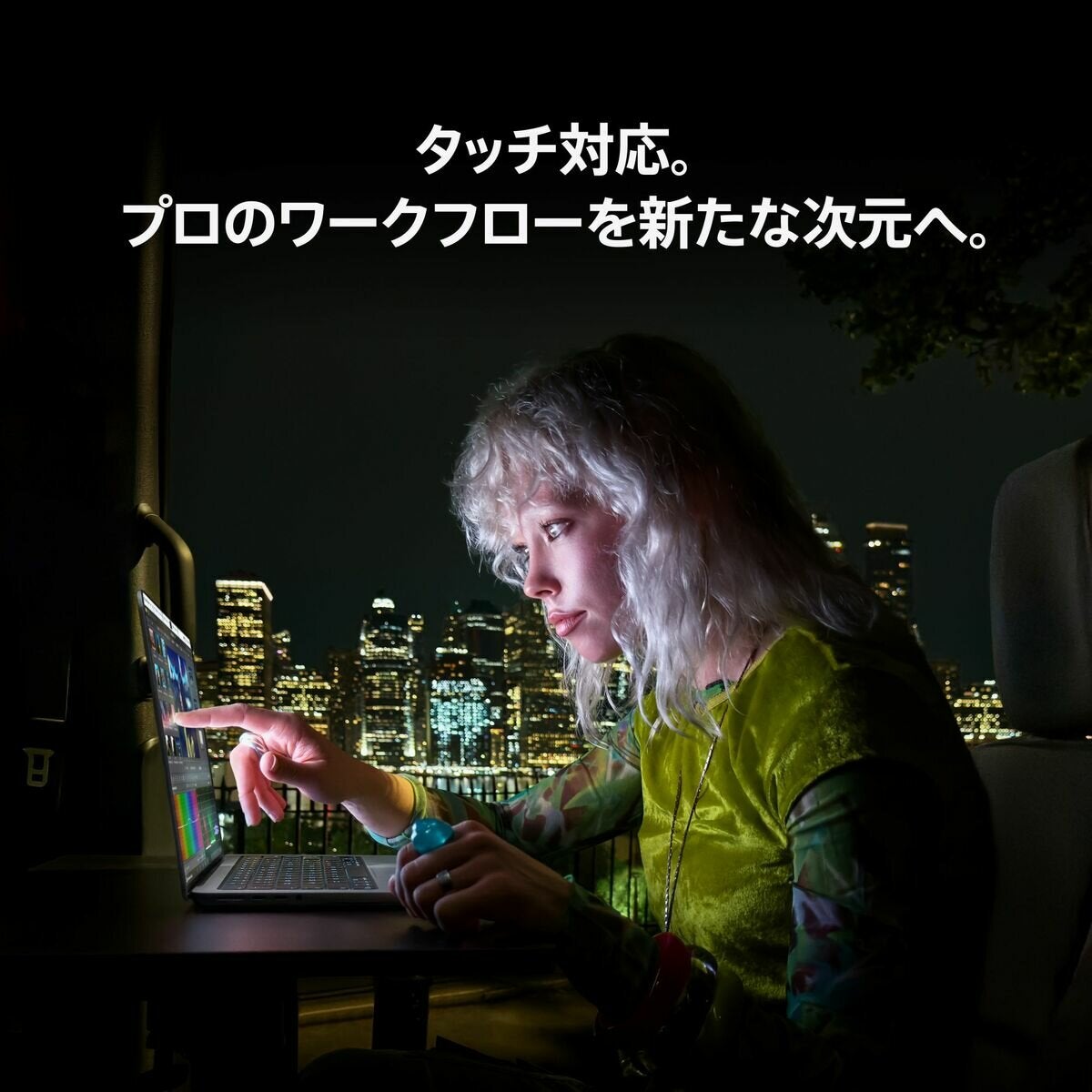 Apple/MacBook Pro PROLED XDR 14インチ/15コアCPU/16コアGPU/M5 Proチップ/24GB/1TB SSD/スペースブラック