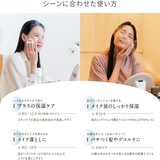 フェスティノ フェイシャル アロマ ナノスチーマー SMHB-043-WH/SB フェスティノ フェイシャル アロマ ナノスチーマー SMHB-043-WH/SB