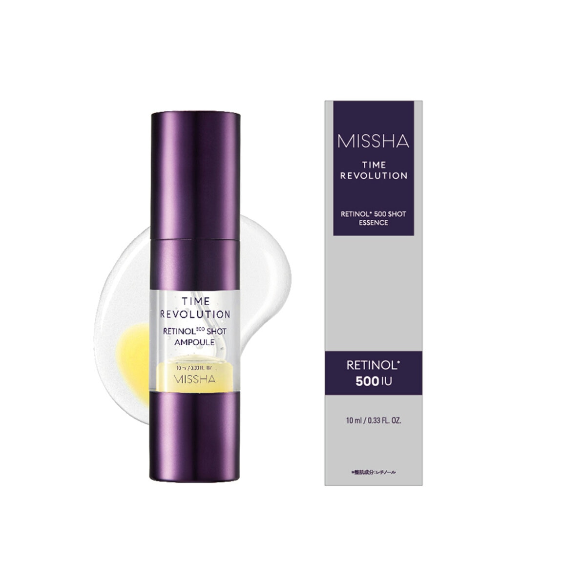 ミシャタイムレボリューションレチ500ショット 美容液 10mL x 2