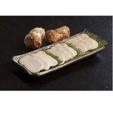 中国産マツタケ200G