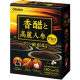 香醋と高麗人参120包 アミノ酸850mg 香醋と高麗人参120包 アミノ酸850mg