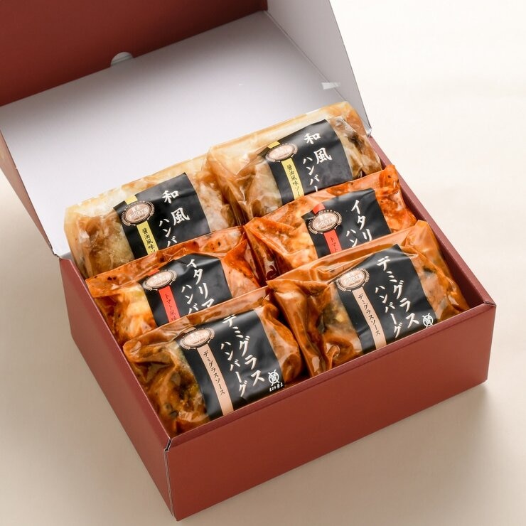 【冷凍】米沢牛入りハンバーグセット 各150g x 2個（計6個）