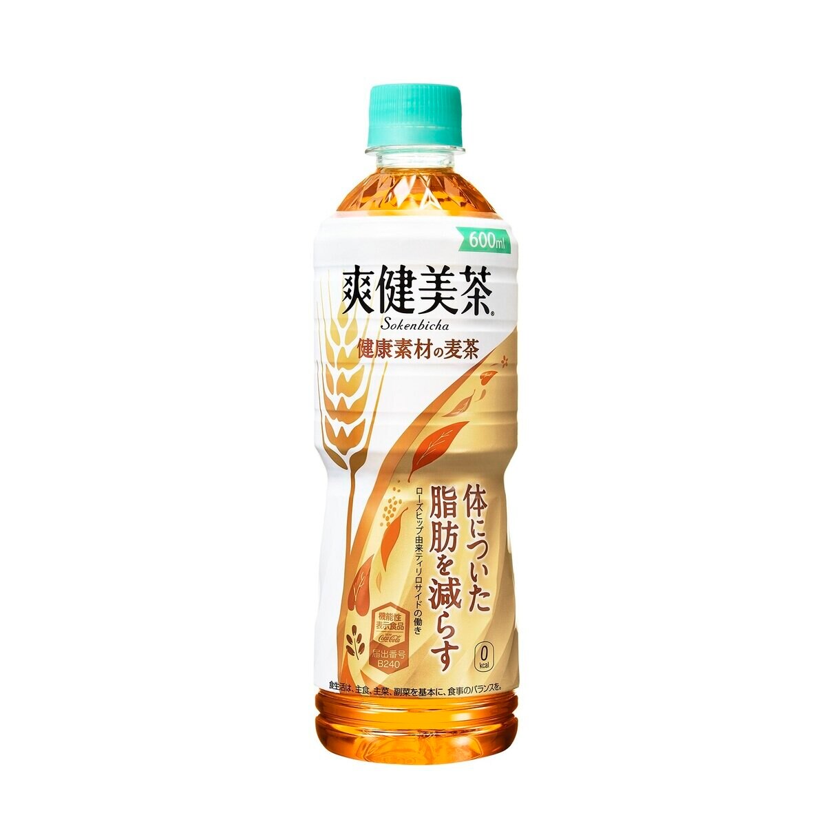 爽健美茶 健康素材の麦茶 600ml X 24本 X 2ケース ペットボトル Costco Japan 爽健美茶 健康素材の麦茶 600ml X 24本 X 2ケース ペットボトル Costco Japan