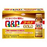 【指定医薬部外品】 キューピーコーワゴールドドリンク2 10本