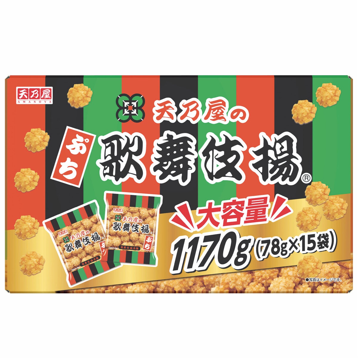 天乃屋ぷち歌舞伎揚 1170g