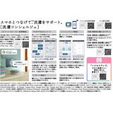 日立 12kg 全自動洗濯機 ビートウォッシュ BW-X120K-W