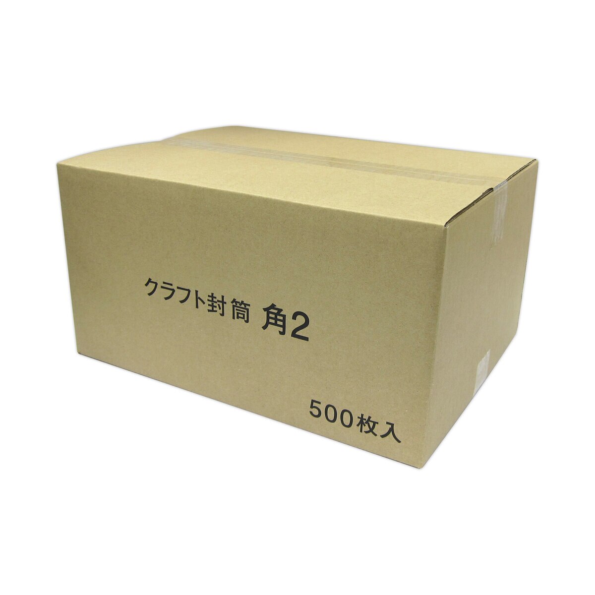 クラフト封筒 角2 500枚