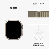 Apple Watch Ultra 2（GPS + Cellularモデル）- 49mmチタニウムケースとオリーブアルパインループ - M