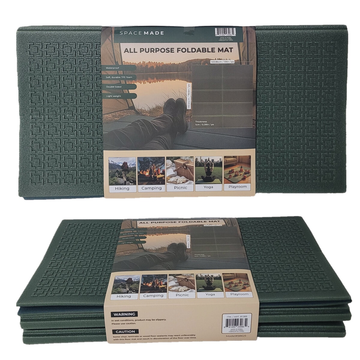 スペースメイド 多目的折畳みマット