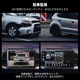 ATOTO 録画用フロントカメラ FHD 1080P AC-FHD02DV【X10シリーズ専用】