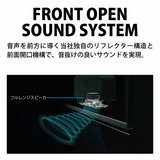 シャープ アクオス 75インチ 4K HDR液晶テレビ 4T-C75EL1 TV