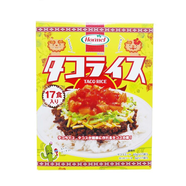 タコライスの素17食入 タコライスの素17食入