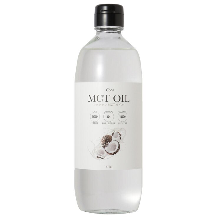 Mct オイル 470g Costco Japan