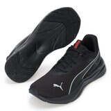 プーマ メンズ ディスパース エヴォ C ブラック 28.5cm
