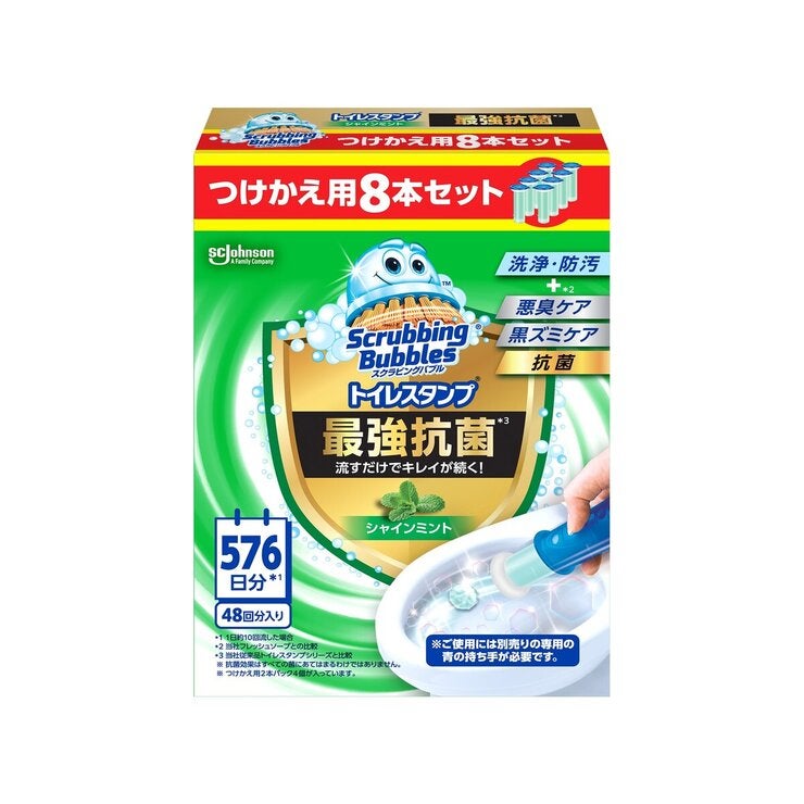 スクラビングバブル最強トイレスタンプ替え8個 スクラビングバブル最強トイレスタンプ替え8個