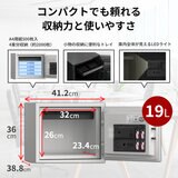 ディプロマット テンキー式 耐火・耐水デザイン金庫 19L 119ORBWR ディプロマット テンキー式 耐火・耐水デザイン金庫 19L 119ORBWR