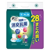 肌ケア アクティ 大人用おむつ 長時間パンツ M-L 56枚（28枚×2）