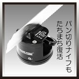 KLEVA クレバーシャープ プロ ブラック ナイフシャープナー