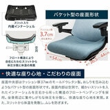 イトーキ アクトチェア イトーキ アクトチェア