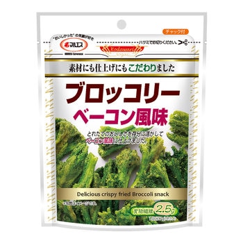マルエス ブロッコリー ベーコン風味 スナック 27g x 5