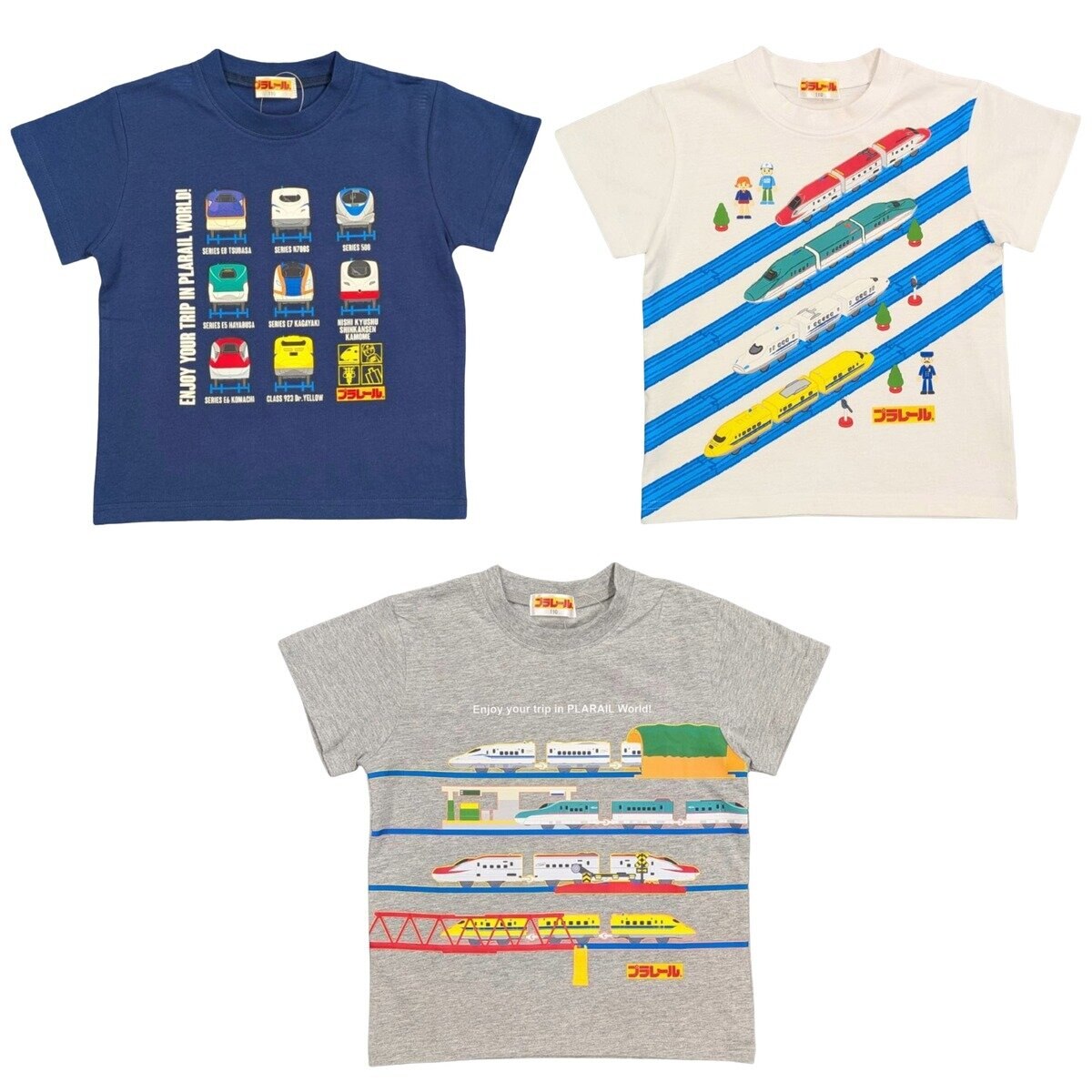 プラレール キッズ 半袖 Tシャツ 3枚組 アソートD 120 プラレール キッズ 半袖 Tシャツ 3枚組 アソートD 120