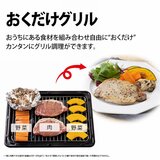 シャープ ヘルシオ ウォーターオーブン 22L AX-UA20